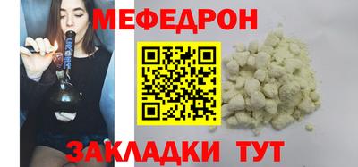 винт Усть-Илимск