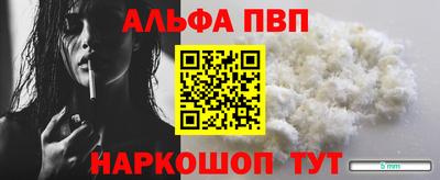 мдма Уссурийск