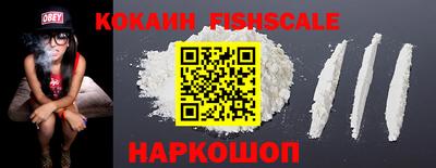 герыч Чапаевск