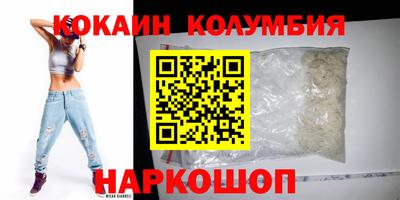 прущие крисы Усть-Джегута