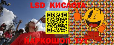 герыч Чапаевск