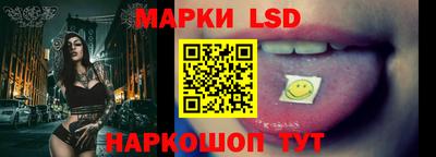 прущие крисы Усть-Джегута