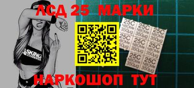 мдма Уссурийск