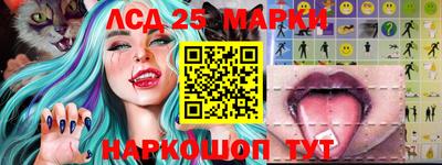 мдма Уссурийск