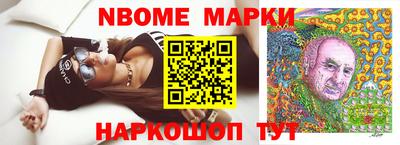 прущие крисы Усть-Джегута