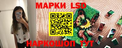 герыч Чапаевск
