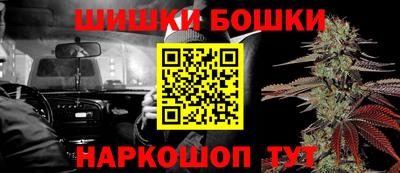 прущие крисы Усть-Джегута