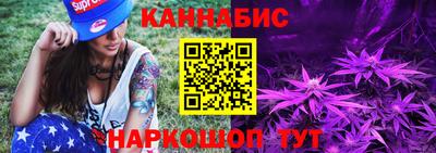 мдма Уссурийск