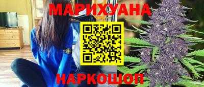 мдма Уссурийск