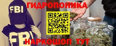 винт Усть-Илимск