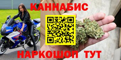 spice Чебоксары