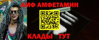герыч Чапаевск