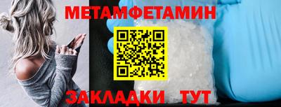 герыч Чапаевск