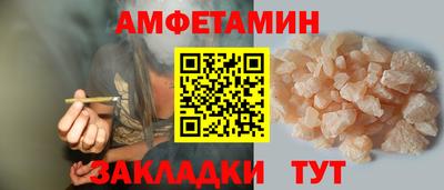 прущие крисы Усть-Джегута