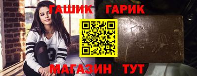 мдма Уссурийск
