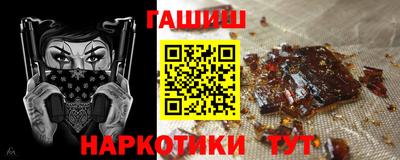 spice Чебоксары