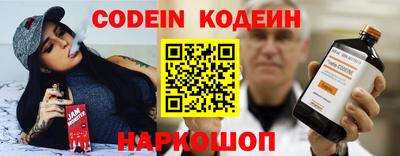 герыч Чапаевск