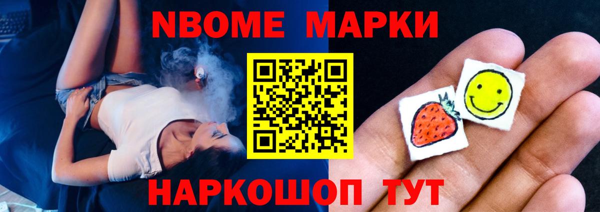 ЛСД экстази ecstasy  LSD-25 экстази  Лсд 25 экстази кислота  Астрахань  МЕГА ссылки  Вход с VPN 